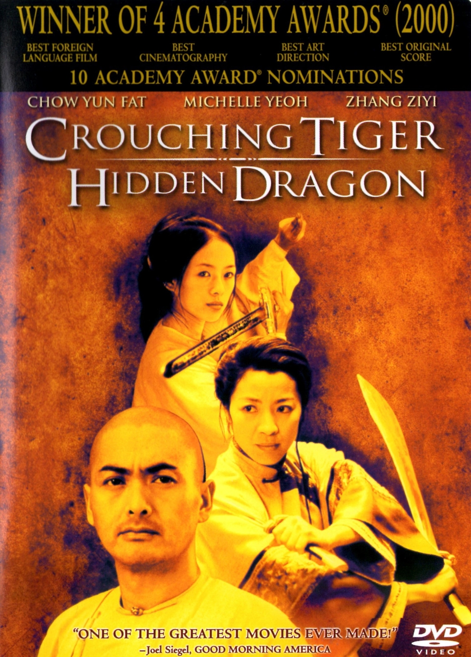 The University of Scranton and Marywood University will co-present the showing of  “Crouching Tiger, Hidden Dragon” by director Ang Lee at Marywood University’s Swartz Center for Spiritual Life on Friday, Nov. 14, at 6:45 p.m.