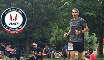 Shemanski Wins USATF 50 Mile Trail National Championship image