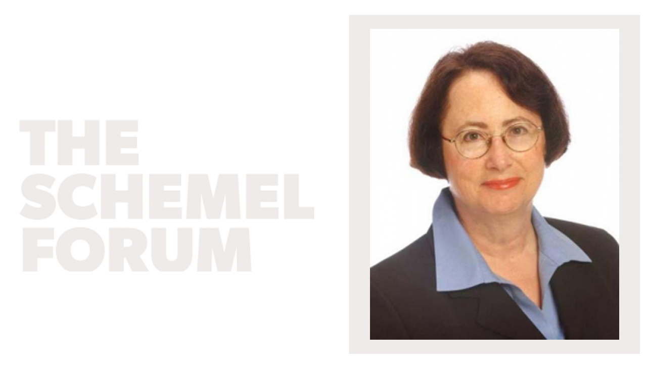 SCHEMEL FORUM- Foreign Policy in the Age of Trump image