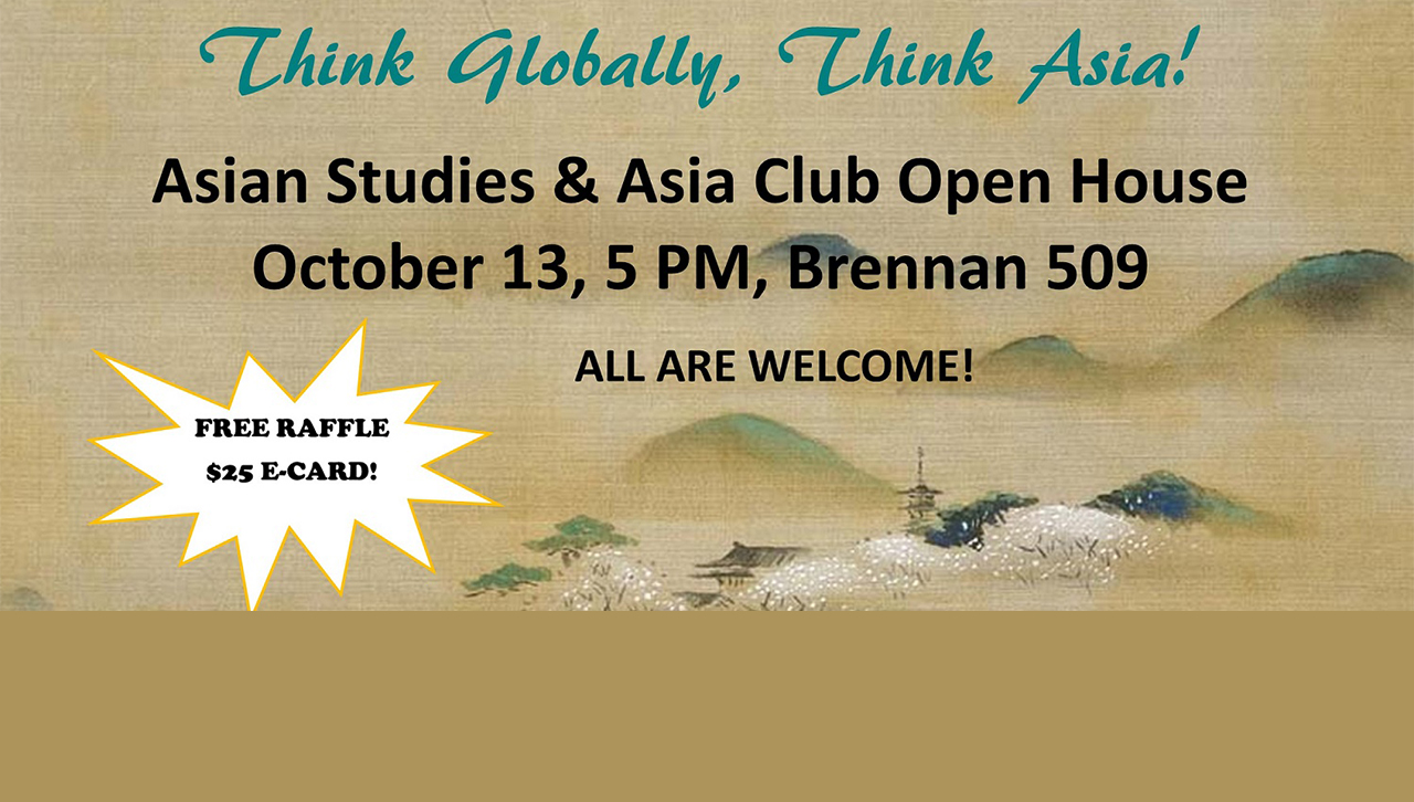  Student Contest: Think Globally, Think Asia!