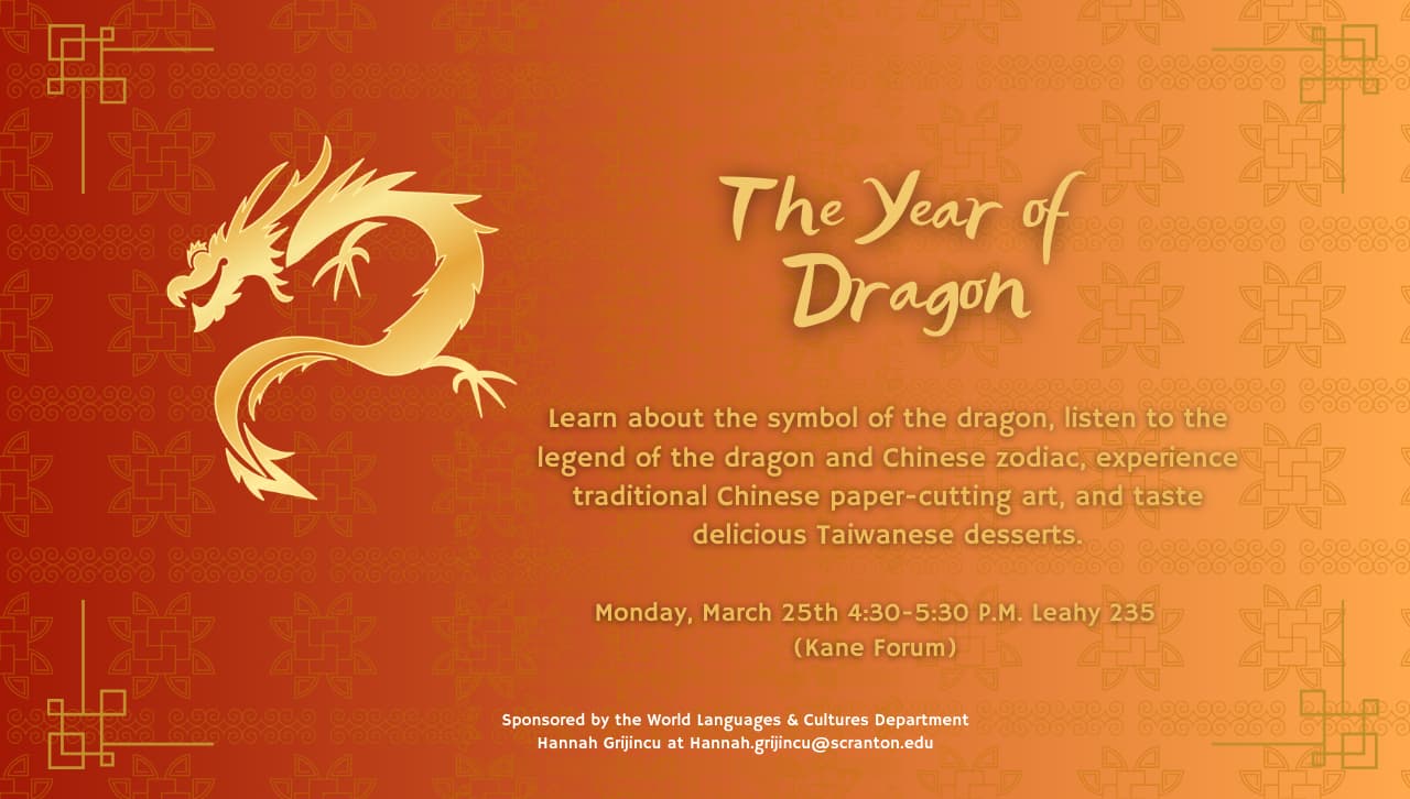 Chinese dragon symbol and event details on a burnt orange background 