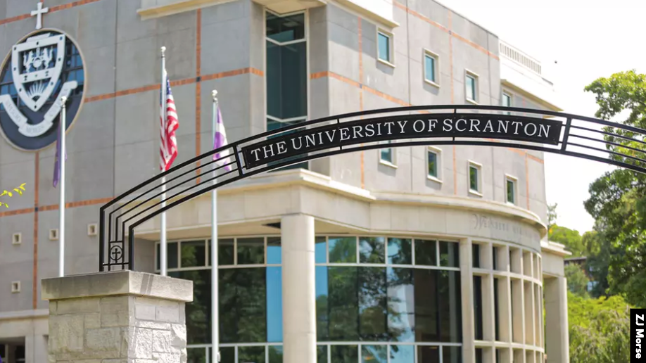 University of Scranton Wall of Fame Nominations Now Openbanner image